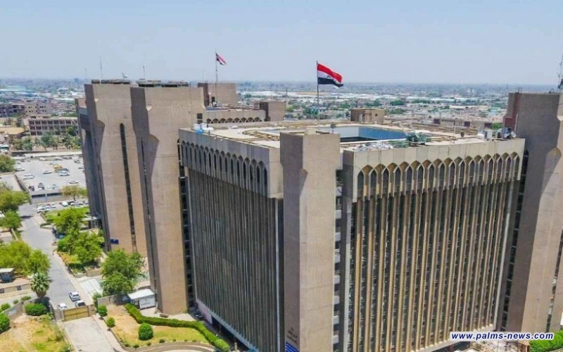 لأول مرة.. 4 جامعات عراقية تخفّض الأجور الدراسية حتى 50%